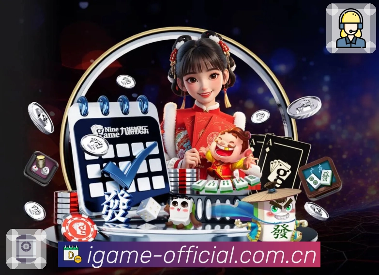 奖项图1