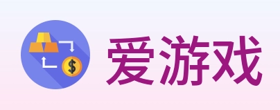 爱游戏 logo